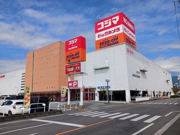 甲府市下小河原町のアパート