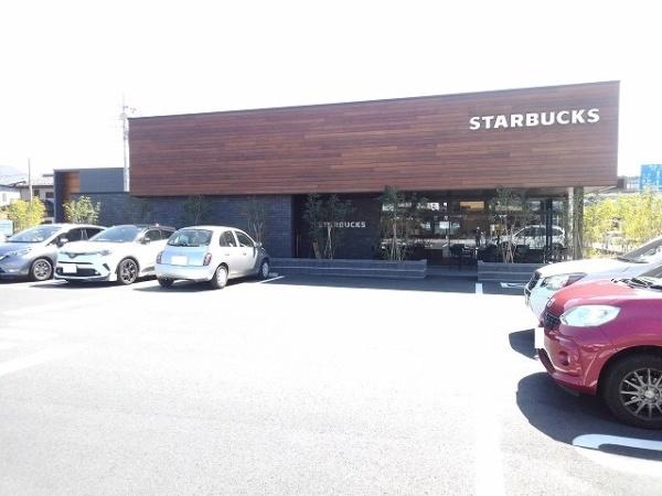 甲府市下小河原町のアパート