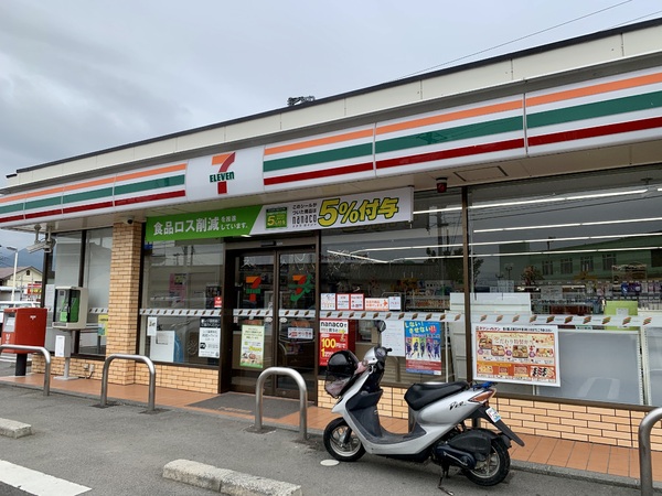 石和町広瀬戸建(セブンイレブン石和町広瀬店)
