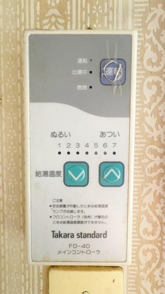 石和町広瀬戸建