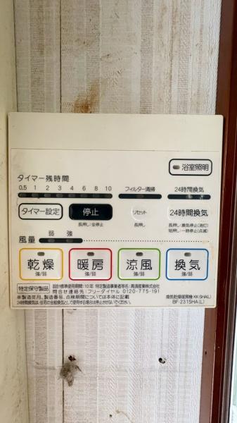 石和町広瀬戸建