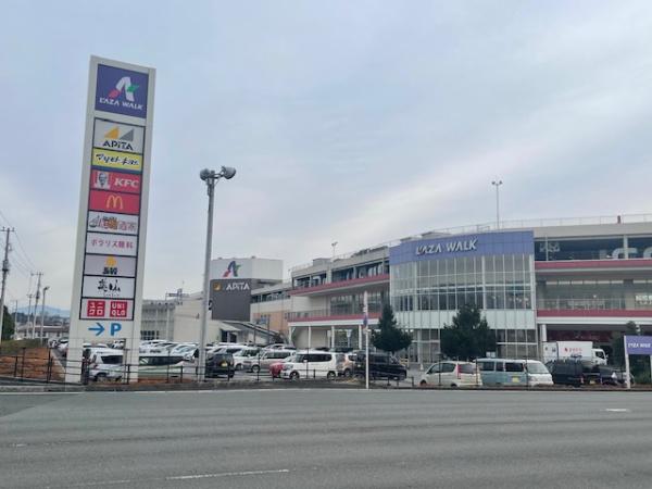 甲斐市下今井のアパート(ラザウォーク甲斐双葉)