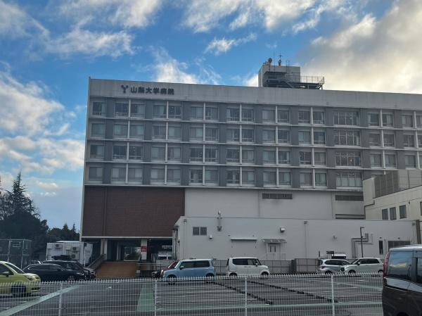 中央市下河東のマンション(山梨大学医学部附属病院)