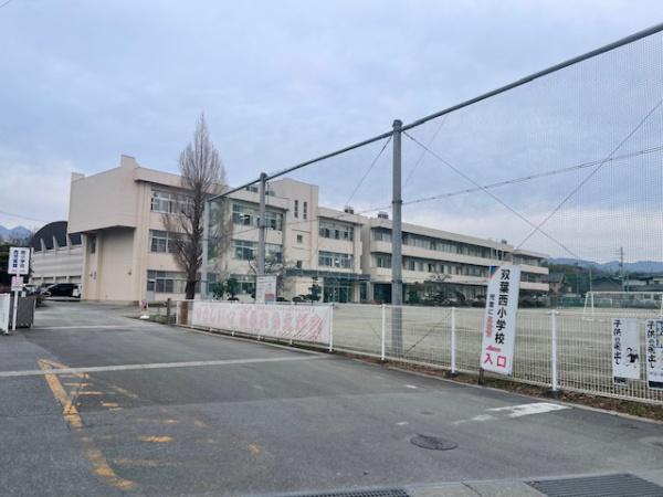 甲斐市下今井のアパート(甲斐市立双葉西小学校)