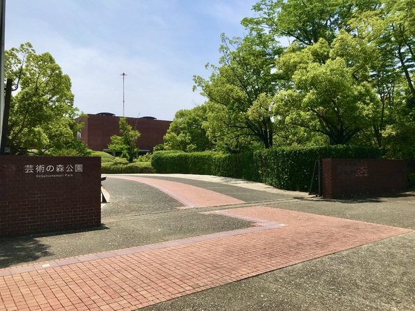 甲府市金竹町のアパート(芸術の森公園)