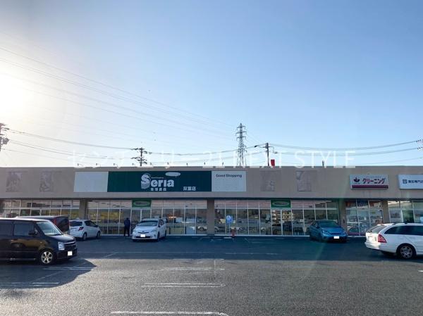 甲斐市龍地のアパート(セリア双葉店)