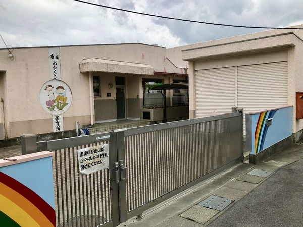南アルプス市寺部のアパート(若草保育園)