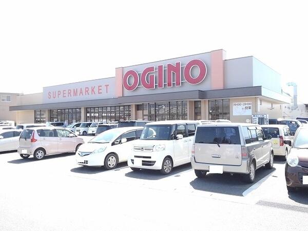 甲斐市竜王のアパート