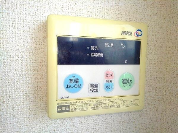 甲府市堀之内町のアパート