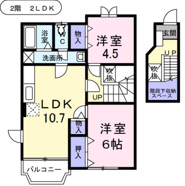 南アルプス市江原のアパート