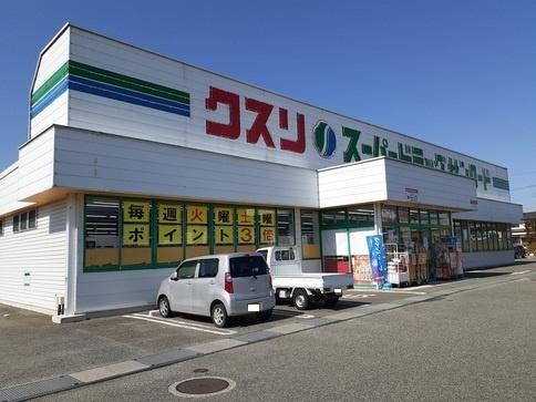 韮崎市藤井町坂井のアパート
