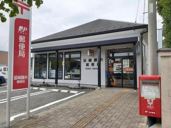 韮崎市藤井町坂井のアパート