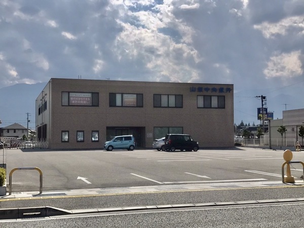 中巨摩郡昭和町河西のアパート(山梨中央銀行昭和支店)