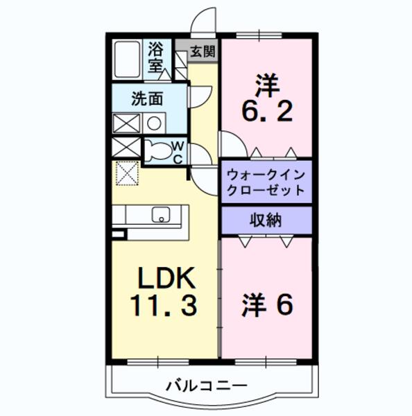 笛吹市石和町駅前のマンション