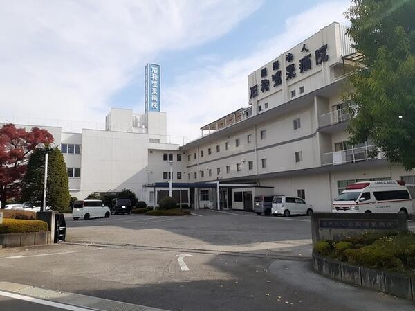 笛吹市石和町駅前のマンション