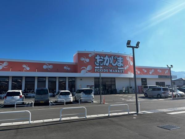 笛吹市石和町東油川のアパート(おかじま笛吹河内店)