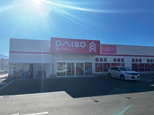 笛吹市石和町東油川のアパート(ダイソー河内ショッピングセンター店)