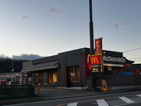 韮崎市藤井町北下條のアパート(マクドナルド韮崎店)