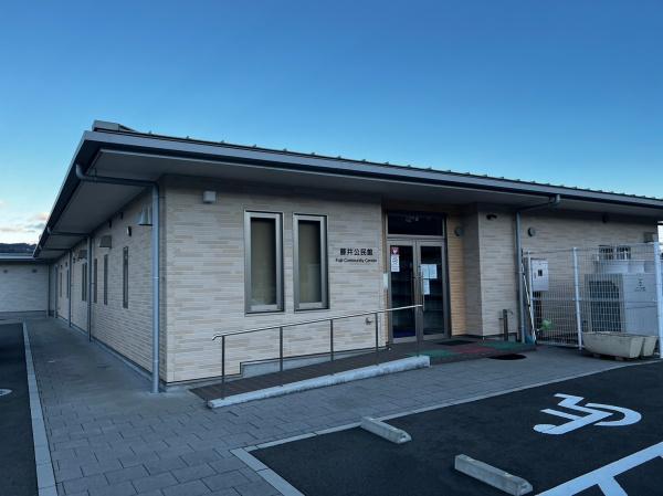 韮崎市藤井町北下條のアパート(韮崎市藤井公民館)