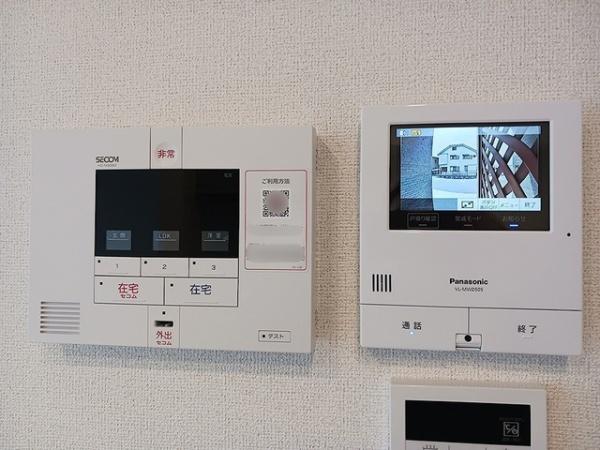 甲府市下小河原町のアパート