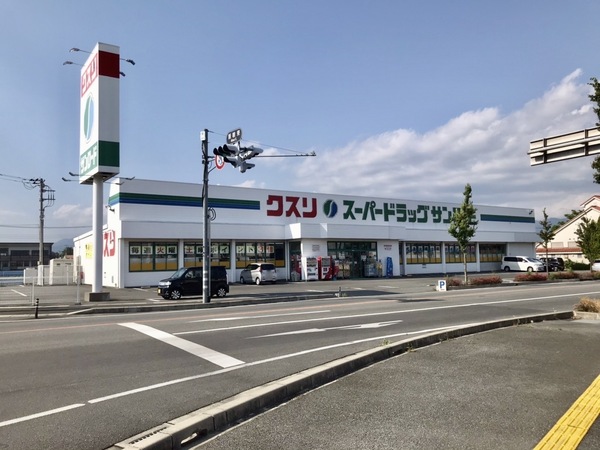 中巨摩郡昭和町河西のアパート(クスリのサンロード昭和店)