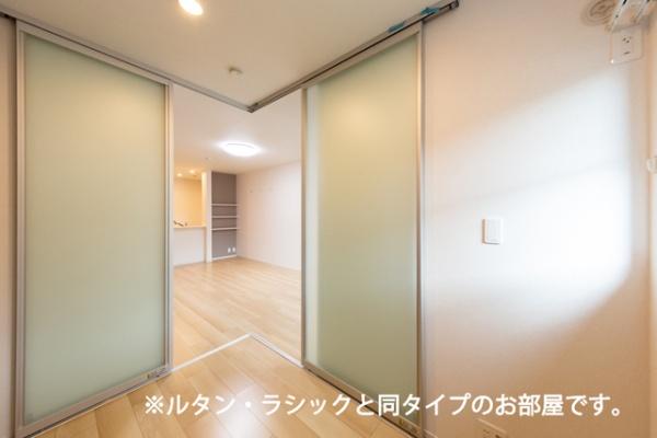 エターナル　ヴィレッジ２