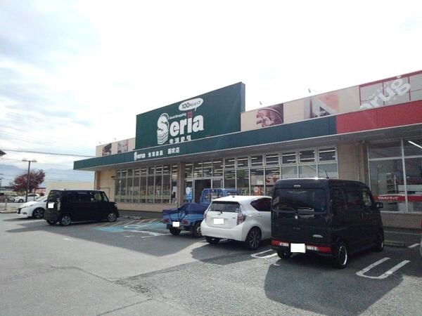笛吹市石和町小石和のアパート
