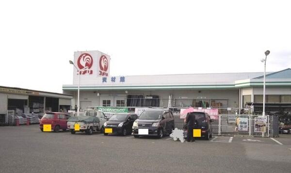 シェークル２１Ｂ