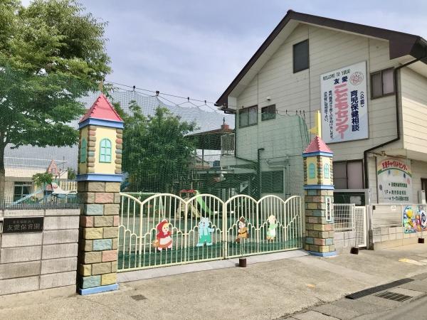 甲府市蓬沢１丁目のアパート(友愛保育園)