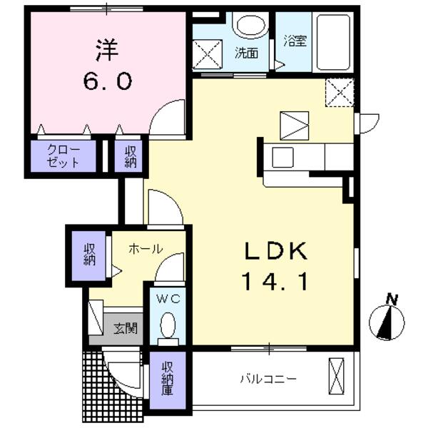エルマーナＲ３・Ｂ