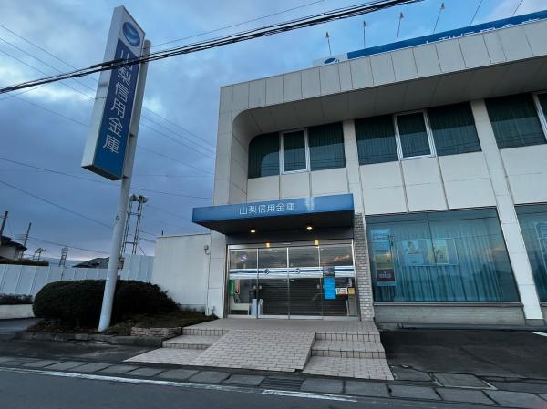 中巨摩郡昭和町上河東のアパート(山梨信用金庫昭和支店)