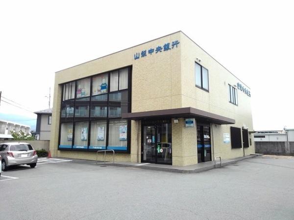 甲府市中村町のアパート