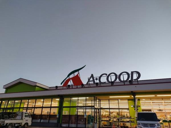 南アルプス市在家塚のアパート(Aコープ南アルプス市白根店)
