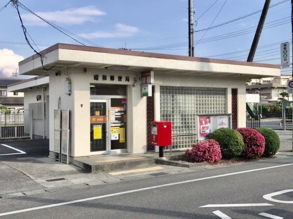 甲府市大里町のアパート(昭和郵便局)