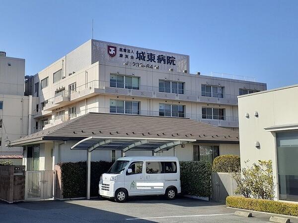 イーストガーデン