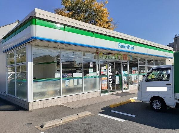 イーストガーデン