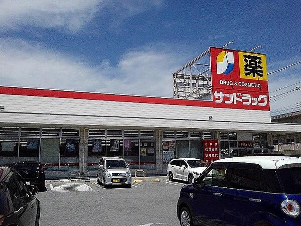 イーストガーデン
