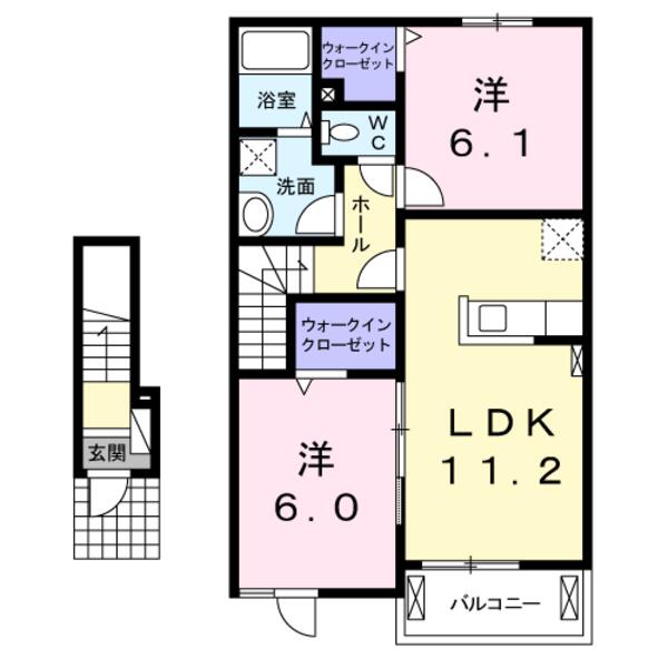 甲府市中村町のアパート