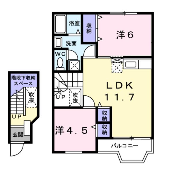 甲斐市島上条のアパート