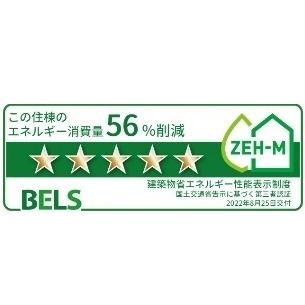甲府市上石田２丁目のアパート