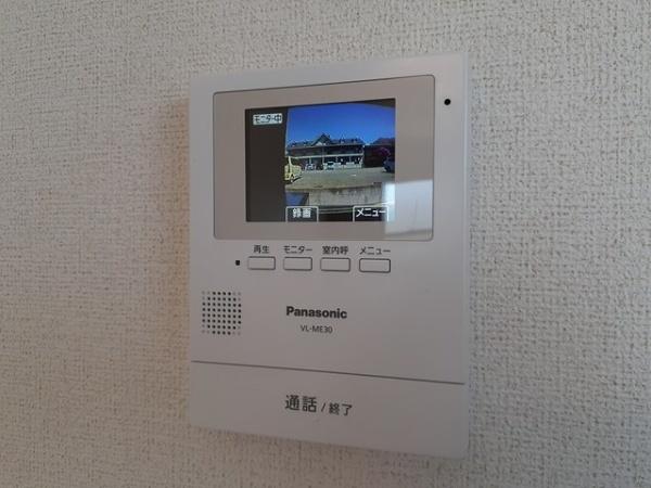 甲府市古府中町のアパート