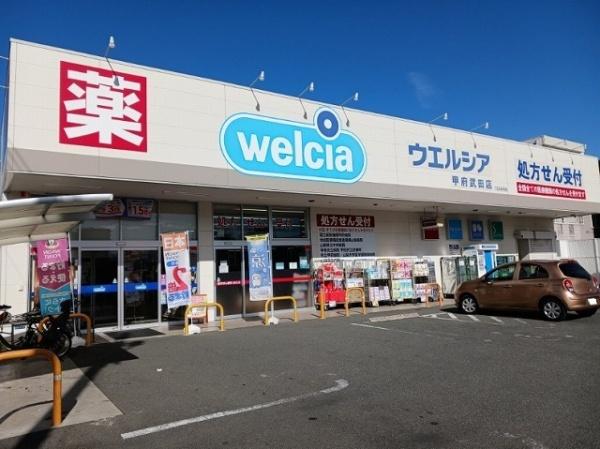 甲府市古府中町のアパート