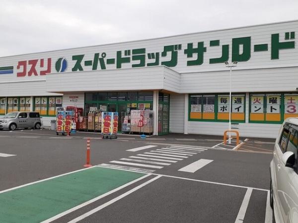 甲府市里吉１丁目のアパート
