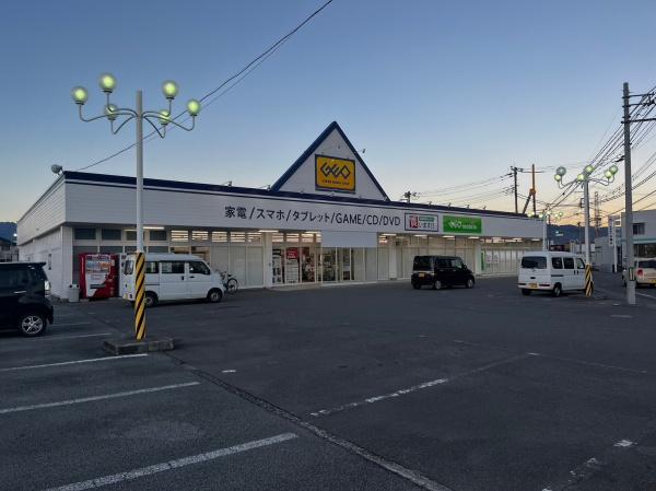 甲府市大里町のアパート(ゲオ甲府昭和店)