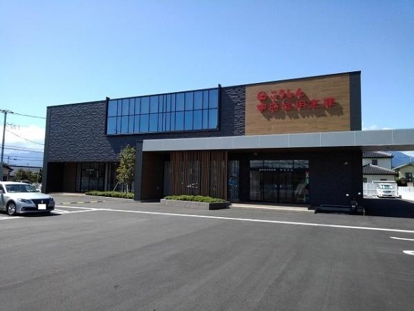 甲斐市大下条のアパート