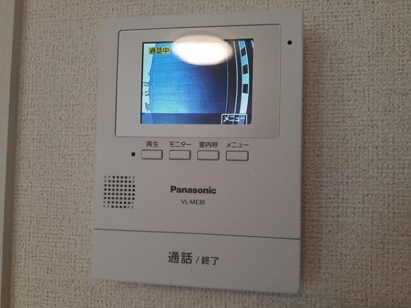 甲斐市玉川のアパート