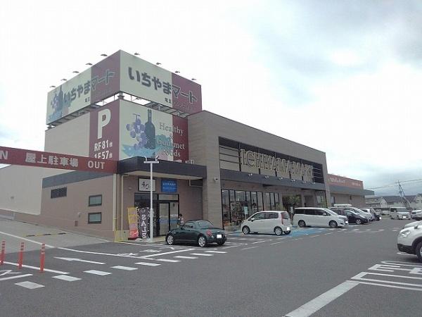 甲斐市玉川のアパート