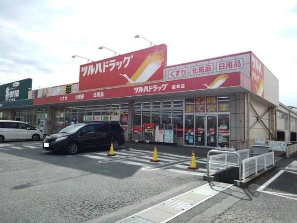 笛吹市石和町広瀬のアパート