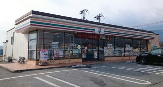 南巨摩郡富士川町大椚のアパート