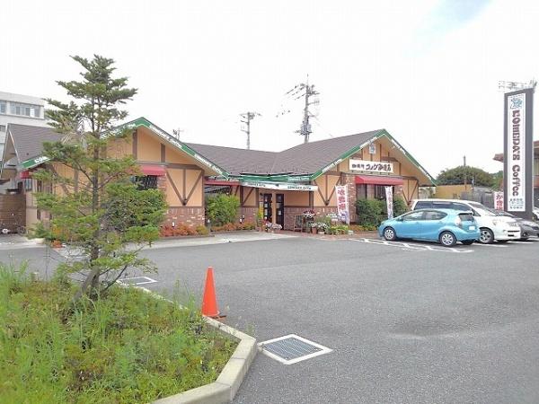 笛吹市石和町四日市場のアパート